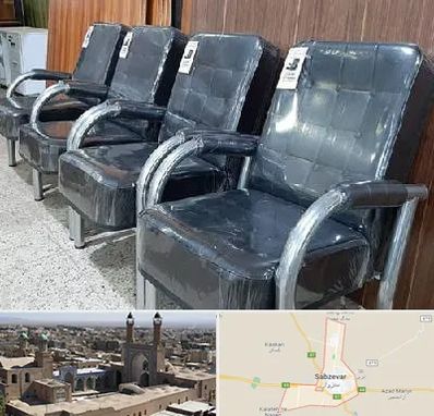 فروش صندلی انتظار در سبزوار