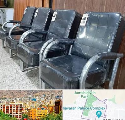 فروش صندلی انتظار در نیاوران 