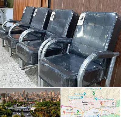 فروش صندلی انتظار در منطقه 1 تهران 