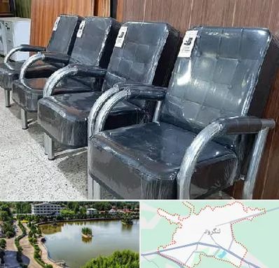 فروش صندلی انتظار در لنگرود