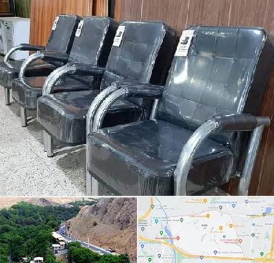 فروش صندلی انتظار در کن 