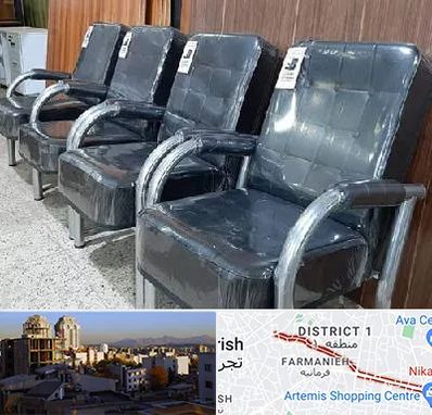 فروش صندلی انتظار در فرمانیه 