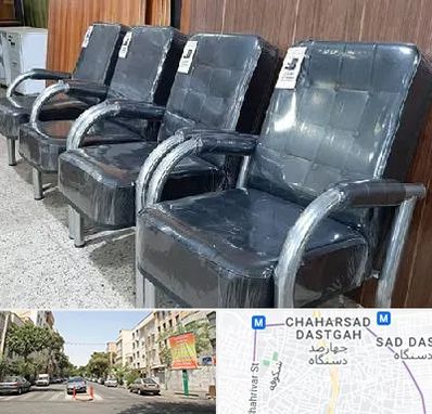 فروش صندلی انتظار در چهارصد دستگاه 