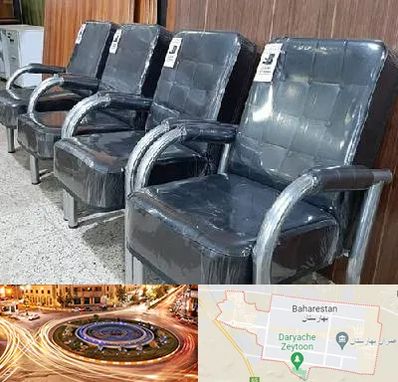 فروش صندلی انتظار در بهارستان