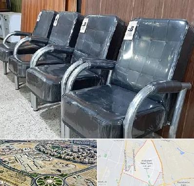 فروش صندلی انتظار در اندیشه