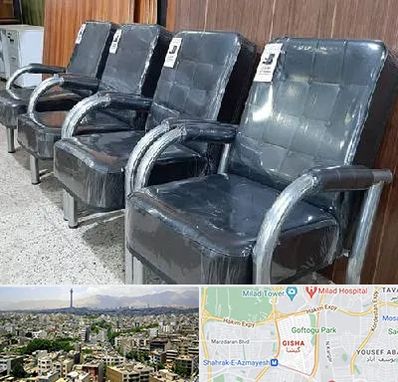 فروش صندلی انتظار در گیشا 