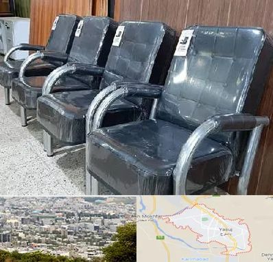 فروش صندلی انتظار در یاسوج