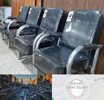فروش صندلی انتظار در نواب 