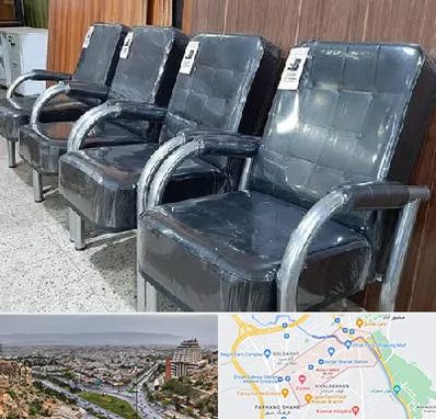 فروش صندلی انتظار در معالی آباد شیراز 