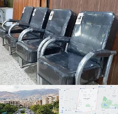 فروش صندلی انتظار در خانی آباد 