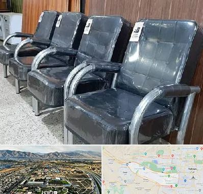 فروش صندلی انتظار در منطقه 21 تهران 
