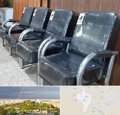 فروش صندلی انتظار در تربت حیدریه