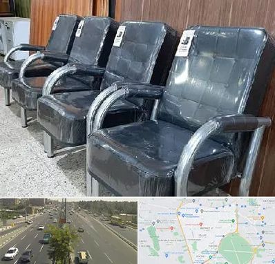 فروش صندلی انتظار در منطقه 17 تهران 