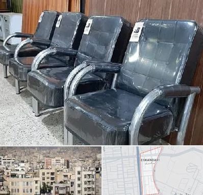 فروش صندلی انتظار در اسکندری