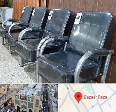 فروش صندلی انتظار در بازار رضا مشهد