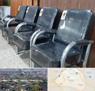 فروش صندلی انتظار در رباط کریم