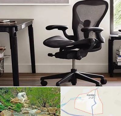 فروش صندلی کارمندی در کردان