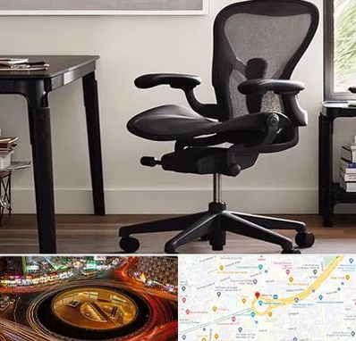 فروش صندلی کارمندی در میدان ولیعصر 