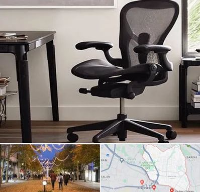 فروش صندلی کارمندی در ولیعصر ارومیه 