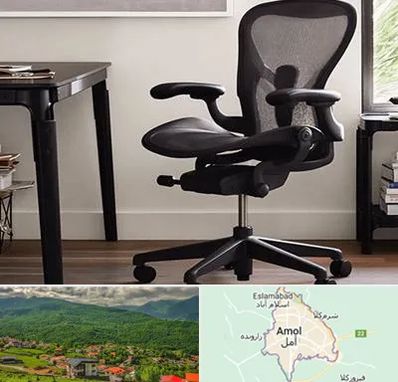 فروش صندلی کارمندی در آمل