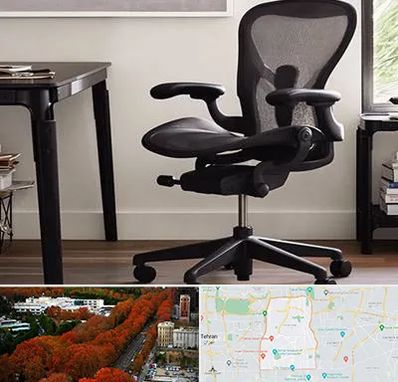 فروش صندلی کارمندی در منطقه 6 تهران 