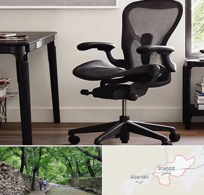 فروش صندلی کارمندی در شاندیز مشهد 