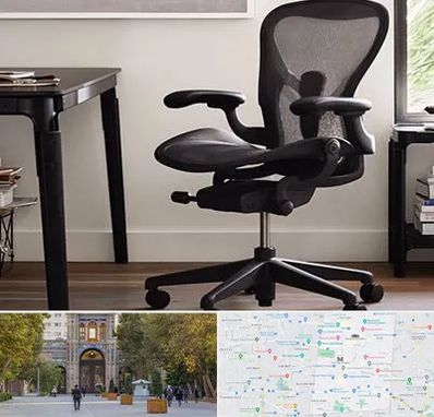 فروش صندلی کارمندی در منطقه 12 تهران 