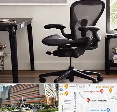 فروش صندلی کارمندی در سهروردی 