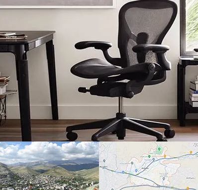 فروش صندلی کارمندی در رودهن