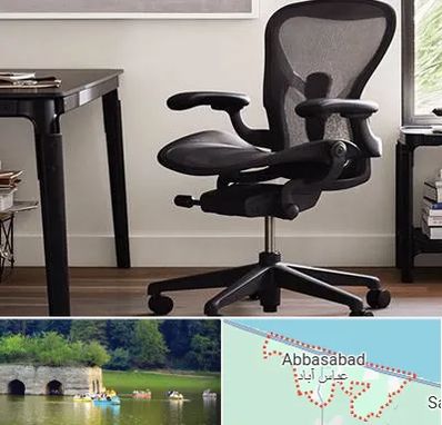 فروش صندلی کارمندی در عباس آباد