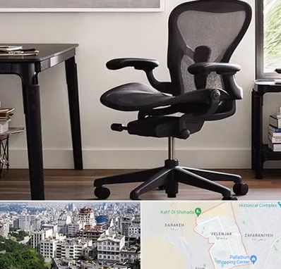 فروش صندلی کارمندی در ولنجک 