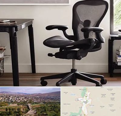 فروش صندلی کارمندی در بوکان