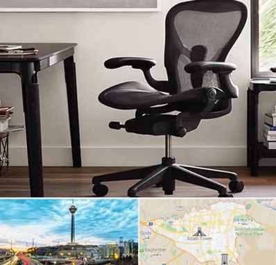 فروش صندلی کارمندی در تهران