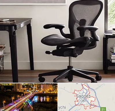 فروش صندلی کارمندی در سقز