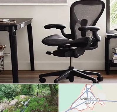 فروش صندلی کارمندی در آزادشهر