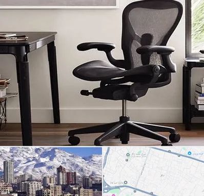 فروش صندلی کارمندی در ازگل