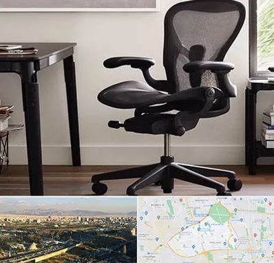 فروش صندلی کارمندی در منطقه 19 تهران 