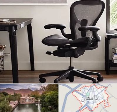 فروش صندلی کارمندی در دامغان