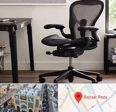 فروش صندلی کارمندی در بازار رضا مشهد