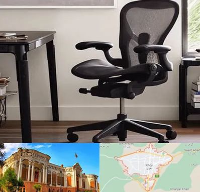 فروش صندلی کارمندی در خوی