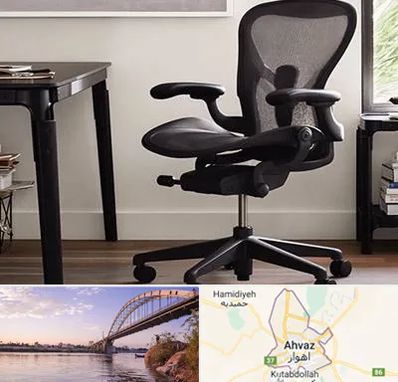 فروش صندلی کارمندی در اهواز