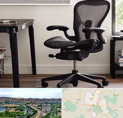 فروش صندلی کارمندی در شهریار