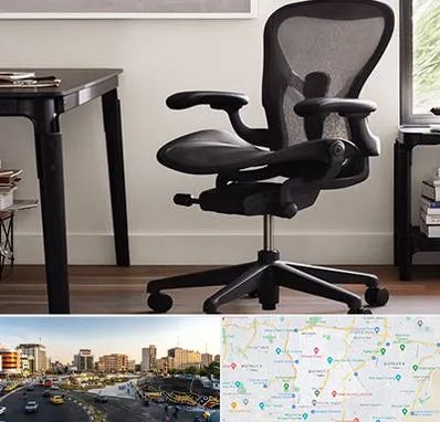 فروش صندلی کارمندی در منطقه 7 تهران 