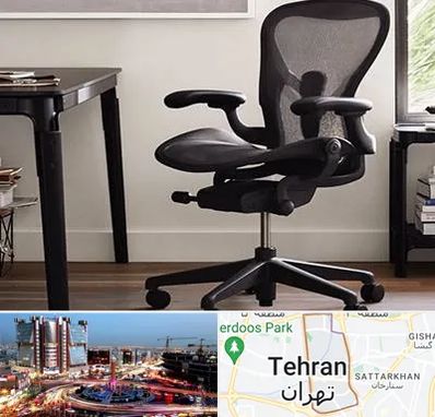 فروش صندلی کارمندی در صادقیه 