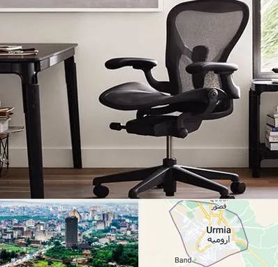 فروش صندلی کارمندی در ارومیه