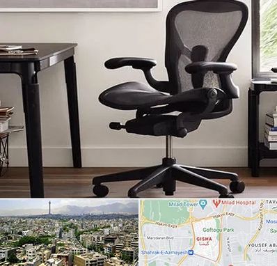 فروش صندلی کارمندی در گیشا 