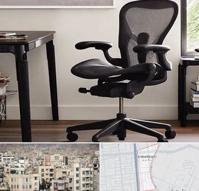 فروش صندلی کارمندی در اسکندری