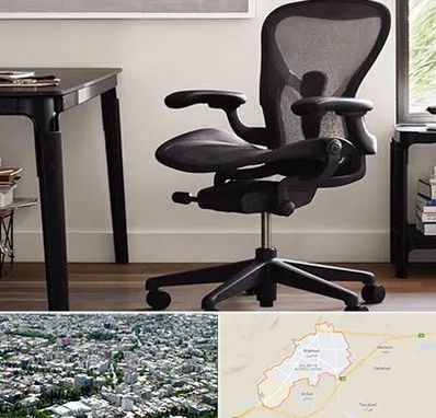 فروش صندلی کارمندی در شاهرود