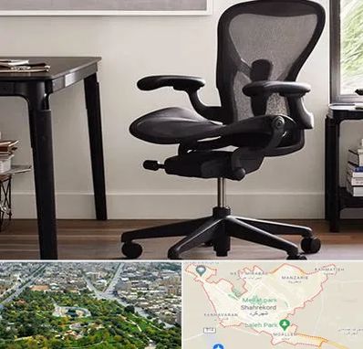 فروش صندلی کارمندی در شهرکرد