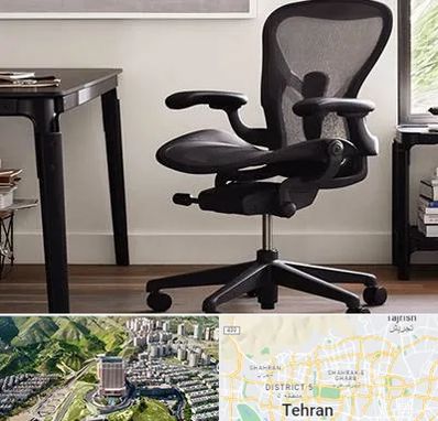 فروش صندلی کارمندی در شمال تهران 